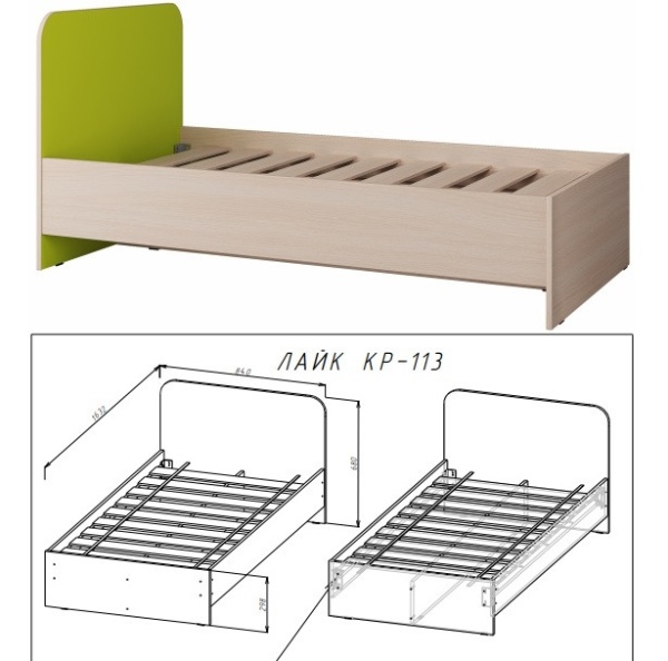 Кровать Лайк КР-113 (Ш-840 х В-680 х Д-1632 мм)